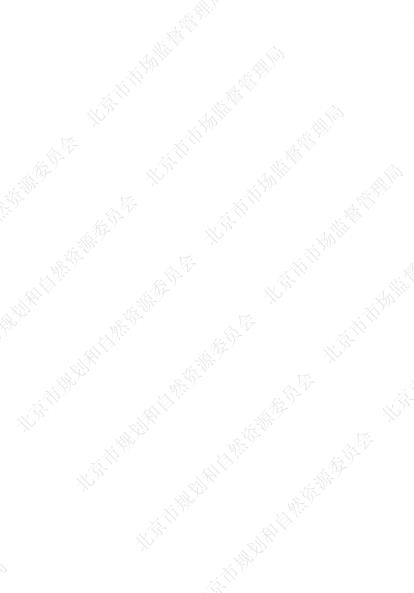  北京住宅设计规范 