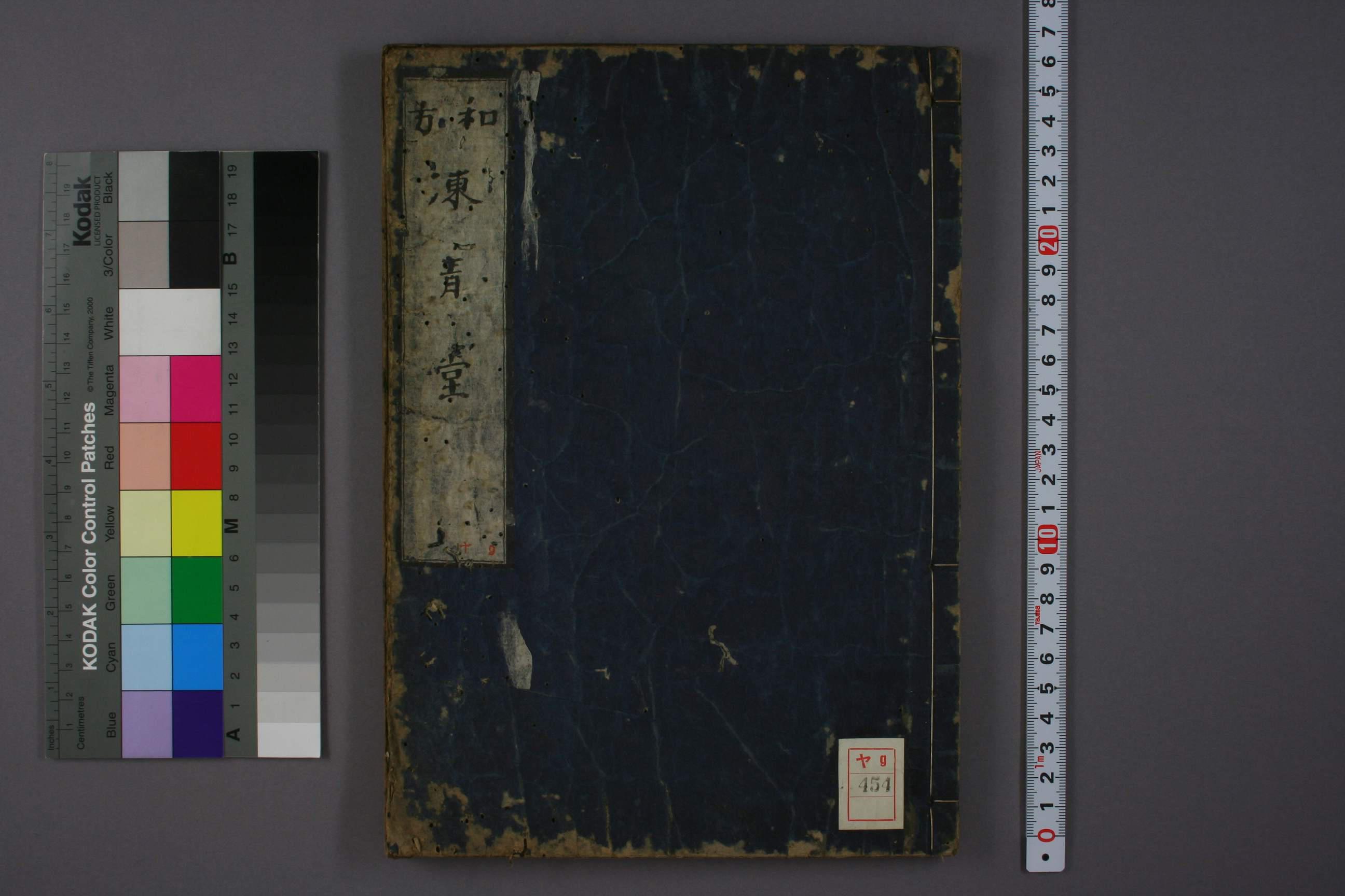 和方 无需注册，PDF直下