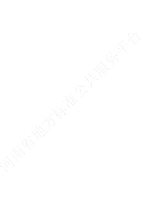  河南省《道路运输领域危货车辆停车场（区）建设技术规范》DB41_T 2795-2024 