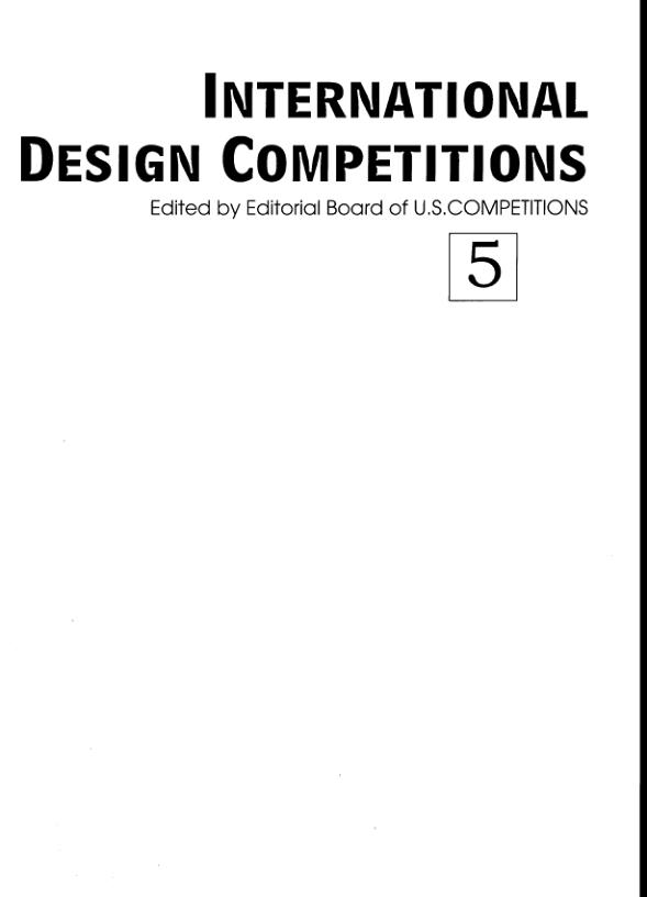 美国建筑竞赛集成 5 免费PDF资源库
