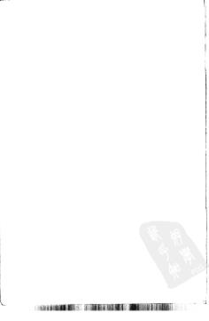  Pgive1-2勒·柯布西埃全住宅 